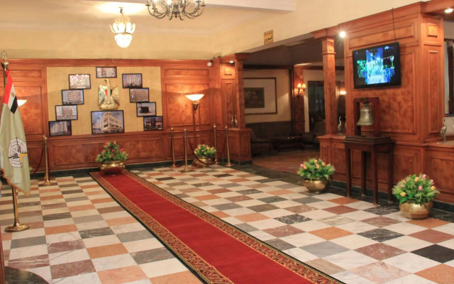 Raml Armed Forces Hotel