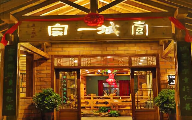 Floral Hotel·Yicheng Yijia Hotel(Dongda store of Zhangjiajie National Forest Park)