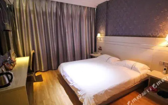 Meiyuan City Hotel