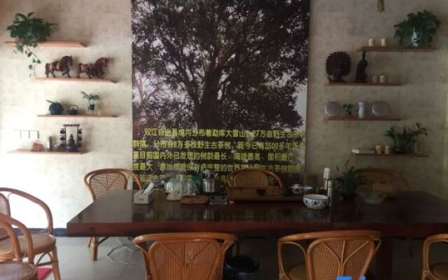 Shuangjiang Xinxin Hotel