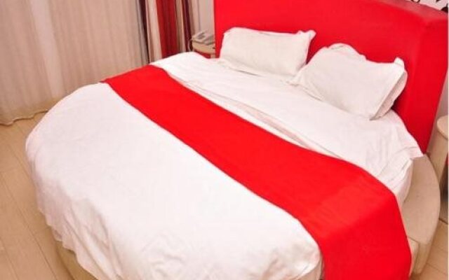 Thank Inn Plus Hotel Shandong Jinan North Garden