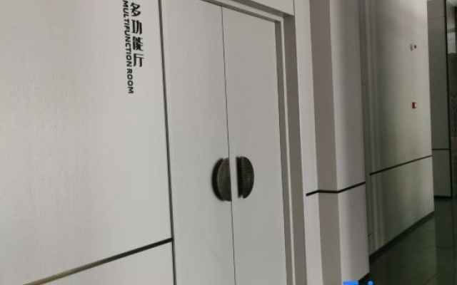 Miluo Hotel (Jingmen Wanda Plaza)