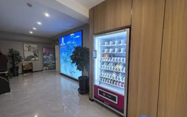 Xinhai Holiday Hotel