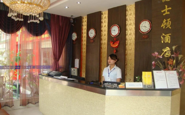 Deshidun Hotel Cheng Du