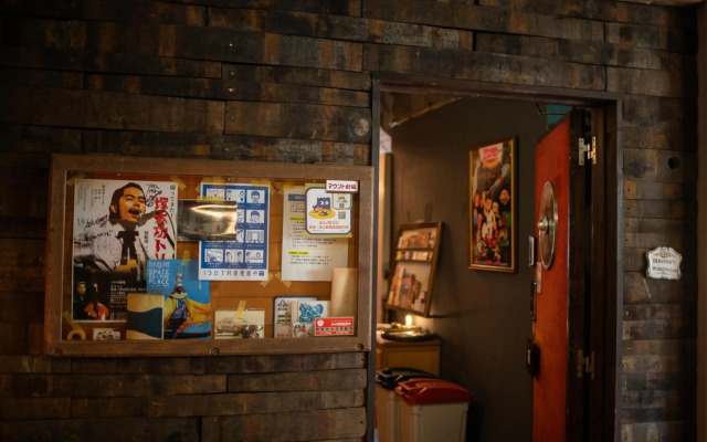 noctarium - A night at the cinema