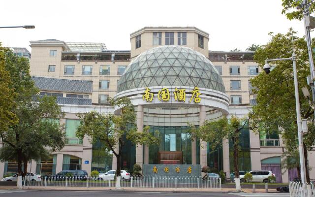 Nan Guo Hotel