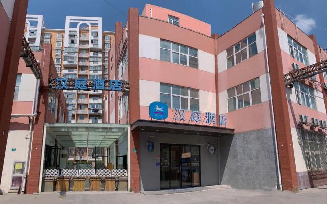 Hanting Hotel Shanghai Baosteel Yueluo Highway