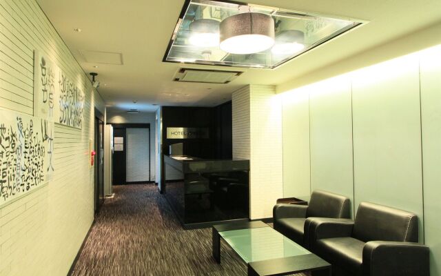 Hotel Area One Takamatsu