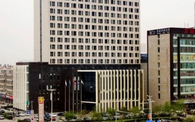 Hengze Highs Hotel
