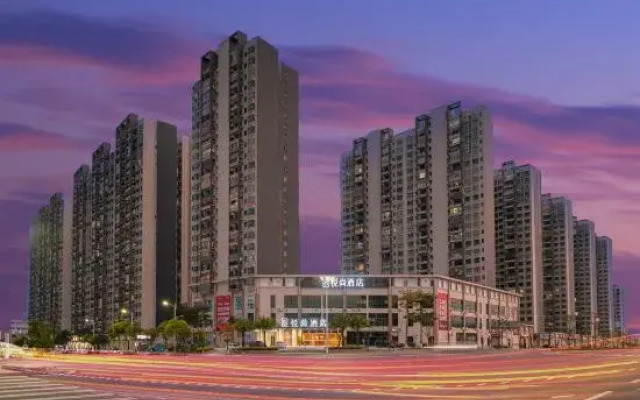 JOY SHARE  (Wuzhou Vocational College)