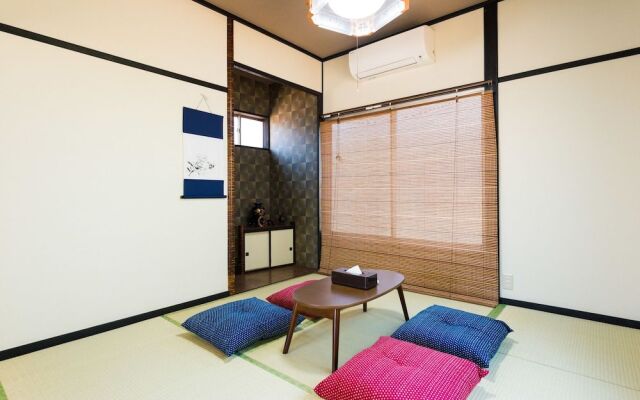 Otsu Ousaka House
