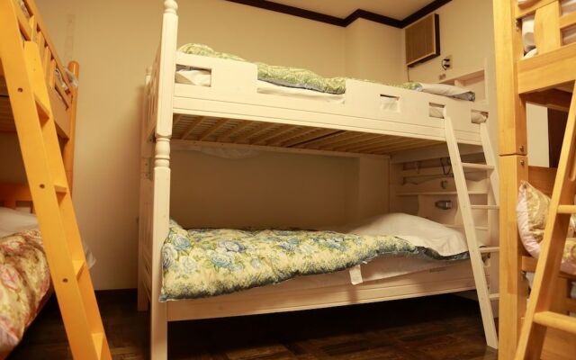 Guest House Fun Osaka - Hostel