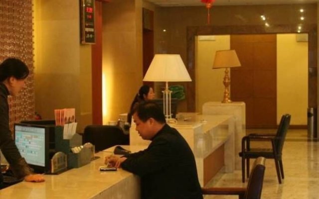 Yindu Hotel - Yancheng