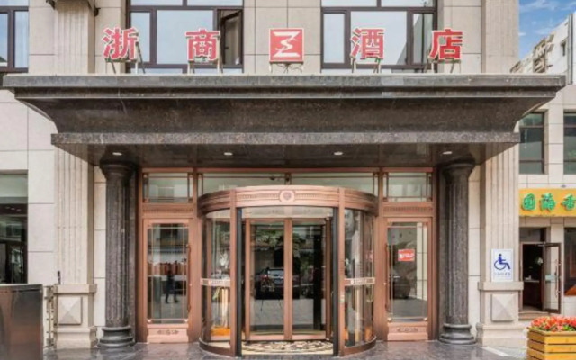 Zheshang Hotel Apartment