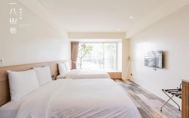 28 Shu Xiang Hotel