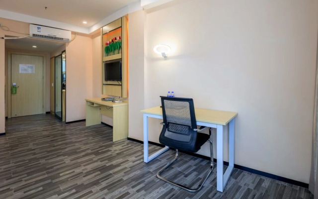 Yimi Inn Guangzhou Fangcun Pier Branch
