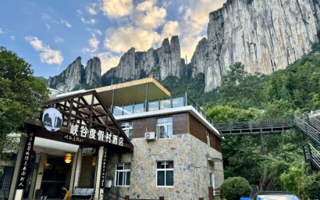 Canyon Resort Hotel