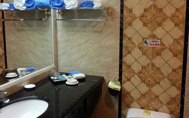 Vienna Classic Hotel Lianzhou Tower