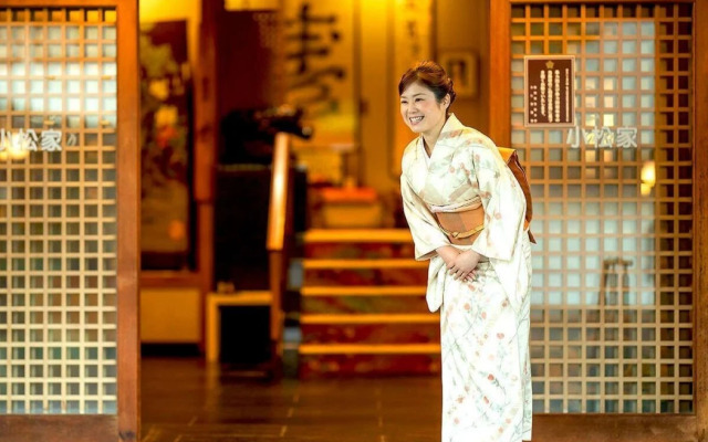 Ryokan Komatsuya Hachinobou