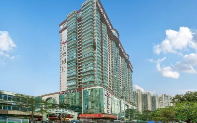Yizhi Hotel (Guangzhou  Shamian Island Huangsha metro Statian Branch)