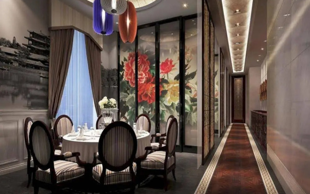 International Hotel Weilai Road - Zhengzhou