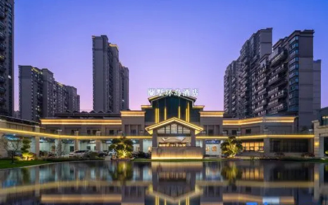 Lanshu Roundabout Hotel (Zhangjiagang High-Speed Railway Station Tangqiao Branch) – Exterior – Suzhou