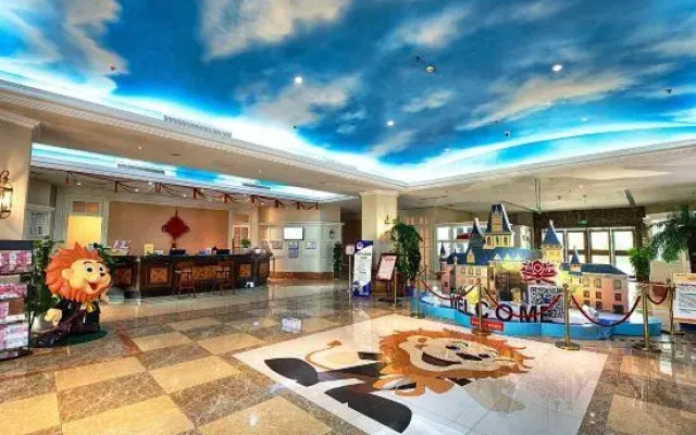 Xuzhou Amusement Land Resort Hotel