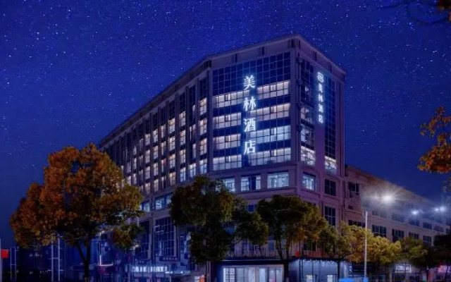 Melin Hotel