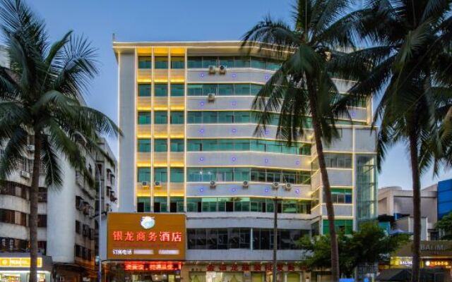 Yinlong Business Hotel