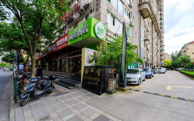 Hi Inn Shanghai Xujiahui Wanping Nan Road