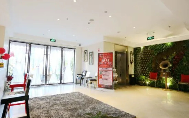 Sotel Inn (Wenzhou Xincheng Convention and Exhibition Center)