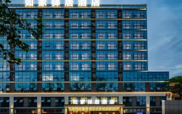 Home Inn Selected (Lianyungang Zaihaiyifang Park Jiaruibao Plaza) – Exterior – Lianyungang