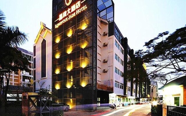 Xiamen Jinglong Hotel