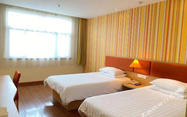 Home Inn Huaxia Nanlu Hengbi