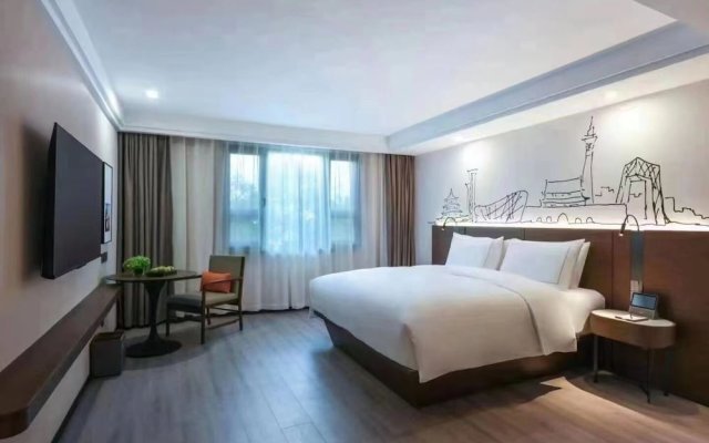 UrCove by HYATT Beijing Forbidden City