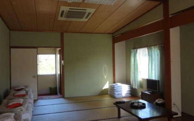 Ohtaniso – Guest Rooms – Naruto