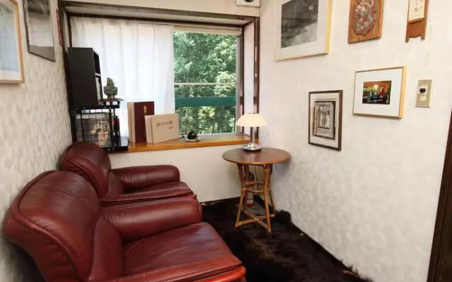 Onsen Pension Hanasakiyama