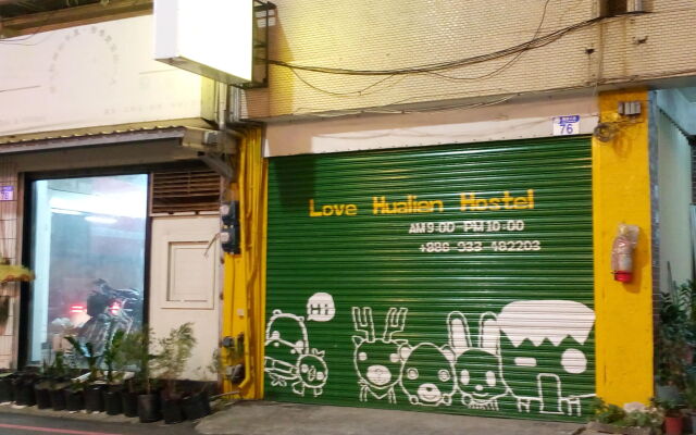 Love Hualien Hostel