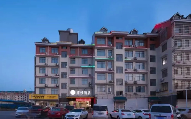 Sucha Hotel Changsha B&T Center