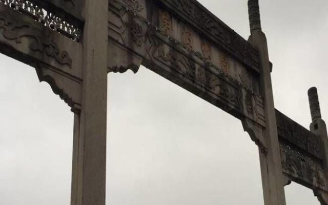 Yichang Riverside No.1 Hotel