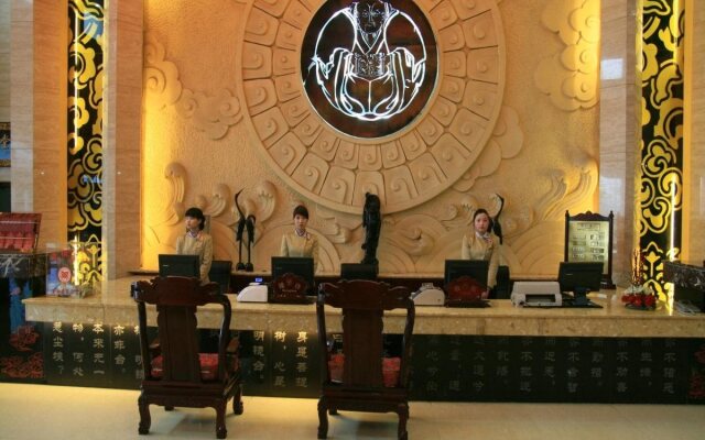 Dengfeng Chanwu Hotel