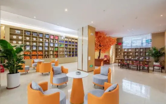 Zhongxin Hotel (Baoshan Banqiao Ancient Town Branch)