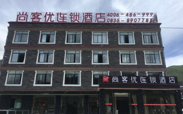 Thank Inn Hotel Sichuan Ganzi Kangding City Xinduqiao