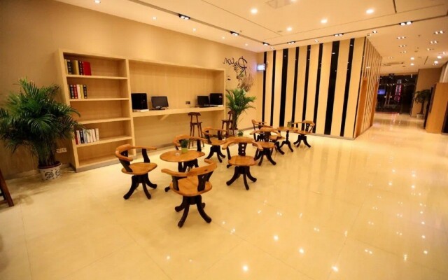 7-day Youpin· Nanchang Xiejiacun Metro Station Dream Times Square