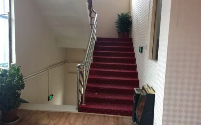 Xianshi Business Hotel