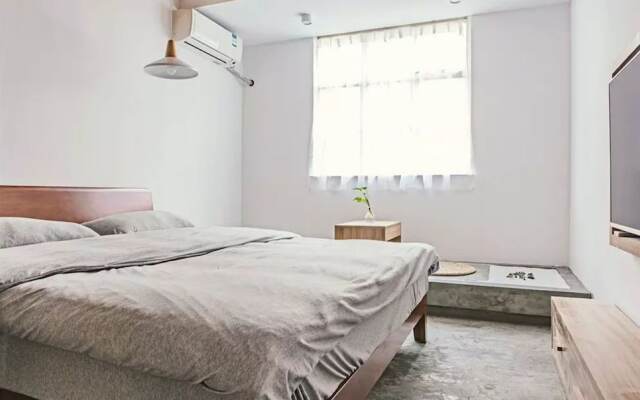 Shanghai Bishe Dream Homestay
