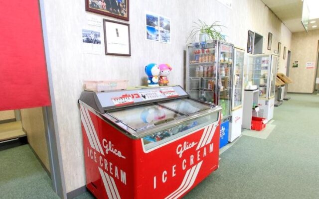 Greenpark Morinoizumi