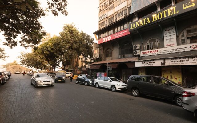 Hotel Janata