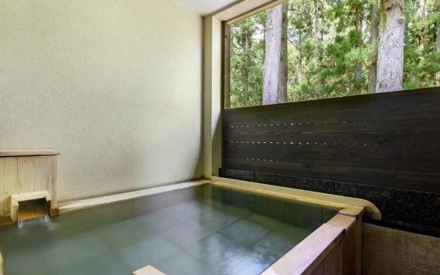 Hakone Suishoen