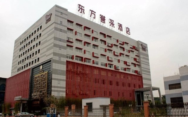 Eastone Vegetarian Culture Hotel